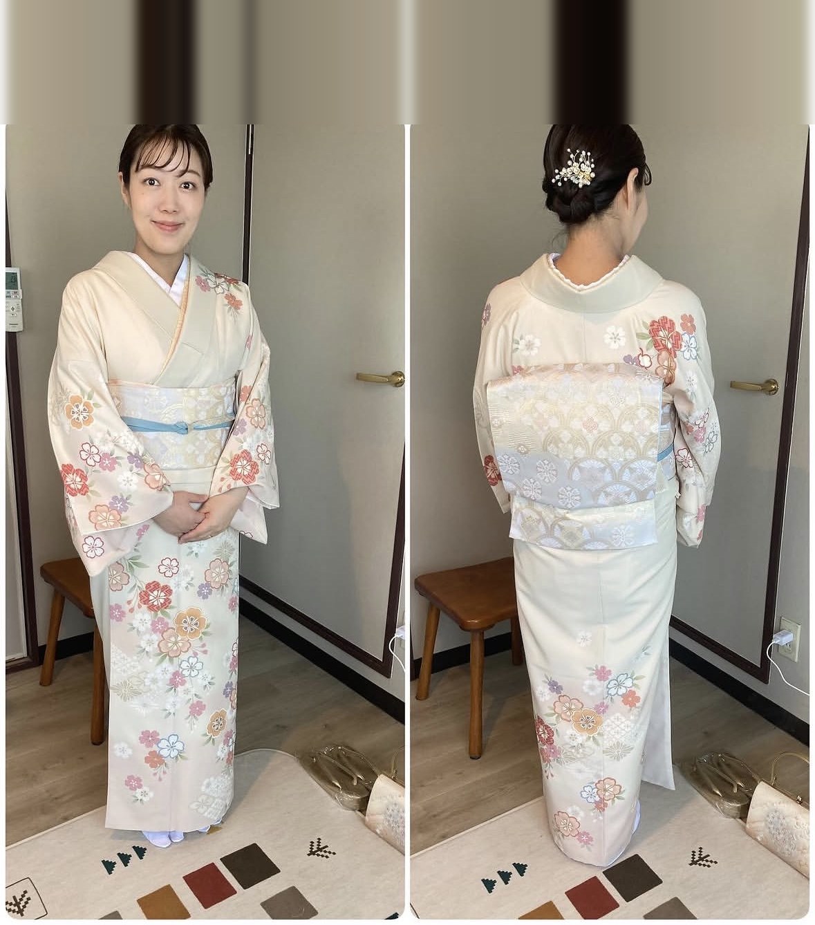 訪問着